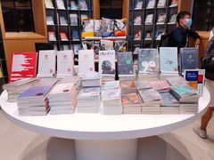 -思南书局·诗歌店