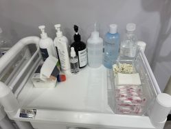 -SKIN79皮肤管理中心