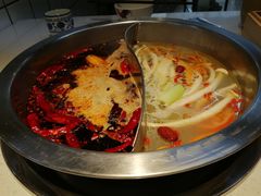 -芈重山老火锅(广州首店)