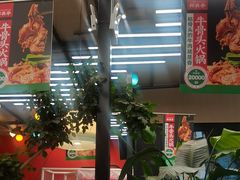 -杯莫亭(集里店)