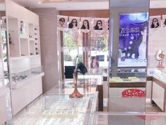 -明月眼镜(三坝店)