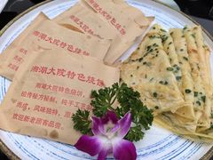 -湘湖大院(越王路店)