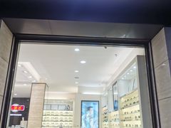 -毛源昌眼镜(南环店)