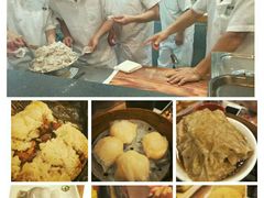 -添好运点心专门店(中环IFC店)