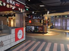 -奶奶的美食(悦立方店)