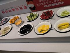 -豪享来中西餐厅(广灵店)