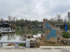 -南阳卧龙岗武侯祠