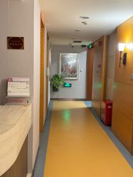 -馨月汇·一悦馨香月子中心(前滩店)