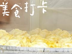 -牛街洪记小吃店(牛街店)