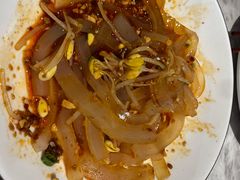 -天辣(金桥啦啦宝都店)