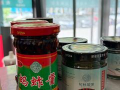 -纪林菜馆·博山菜老字号(华光路店)