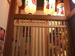 门面-二丁目食堂(铁西万象汇店)