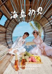 -纪梵希旅拍婚纱摄影(大连总店)