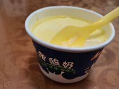 -尕西木老春台东乡手抓美食