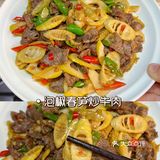 泡椒春笋炒牛肉，学会就是你的拿手菜，巨好吃 [亲亲]