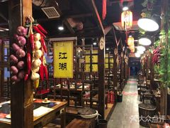 -唇辣号重庆老火锅(燕郊鑫乐汇店)
