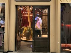 -那时新疆·若羌(经纬汇店)