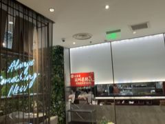 -必胜客(银盆路店)