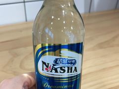 -新疆烧烤王(广灵店)