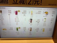 -长洲岛