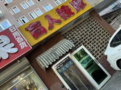 -盲人按摩(海淀黄庄店)