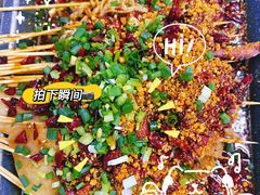 -徐妹串串香(春熙路店)