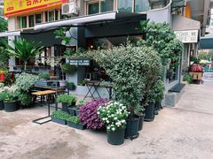门面-转山咖啡(松柏社区店)