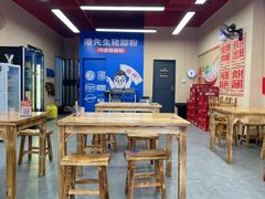 -潘先生牛杂煲·客家小碗菜(兰花路店)