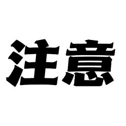 -盘子女人坊生日照·摄影馆(浦东店)