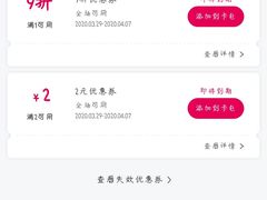 -书亦烧仙草(龙湖金楠天街店)