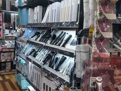 -Don Quijote(京都Avanti店)
