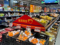 -ALDI奥乐齐超市(凯德虹口店)