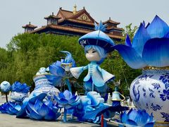 -大明幻境第一城