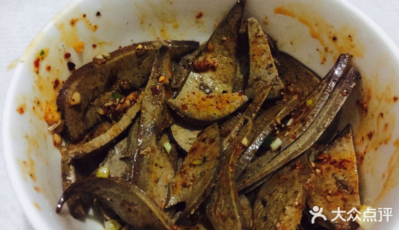 11篇家乡年味菜之卤猪肝