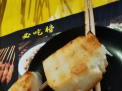 -望京小腰(北京总店)