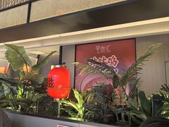 -辛香汇·现炒川菜(城北万象城店)
