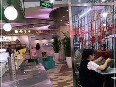 -黑粉你肥牛火锅粉(泛悦汇KA店)