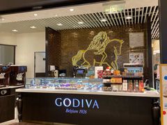 自助取餐区-GODIVA(国际金融中心店)