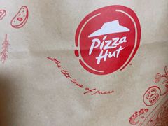 -必胜客(漕宝路店)