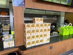 -混果汁(福田领展中心城店)