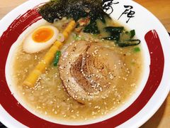 -雷门拉面(龙湖成都金楠天街店)