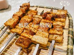-巴依老爷·新疆美食(上城区天城路店)