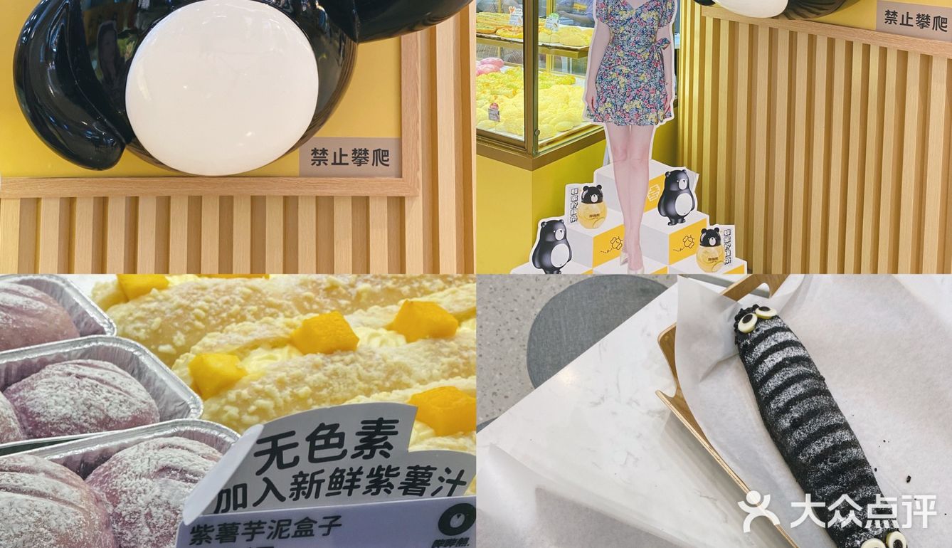 只是辛苦了花了大力气的店员小哥哥啊