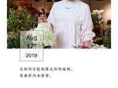 -远大购物中心(南岗店)