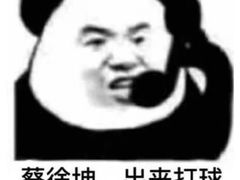 -奥林匹克体育中心游泳馆