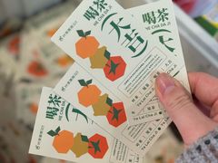 -汇德隆银隆