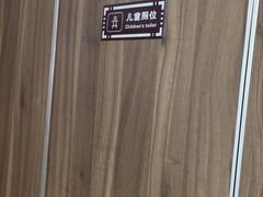 -华北军区烈士陵园