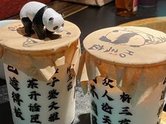 -吼堂老火锅(太古里总店)