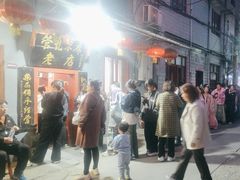 -管记水席老店(仙果市街店)