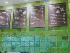 -猫山王创意蛋糕店(东城万达店)